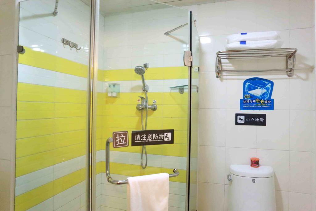 7Days Inn Tai'An Railway Station Tai'an (Shandong) Quarto foto
