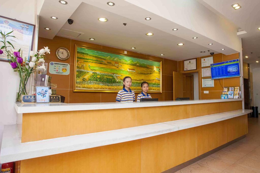 7Days Inn Tai'An Railway Station Tai'an (Shandong) Exterior foto